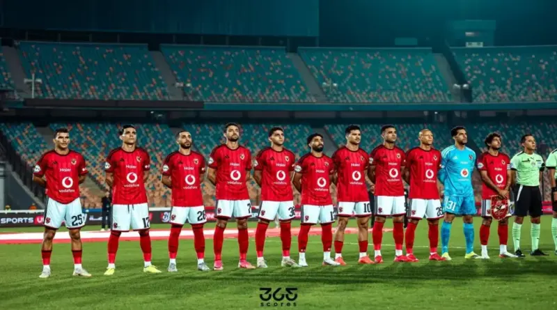Al-Ahli