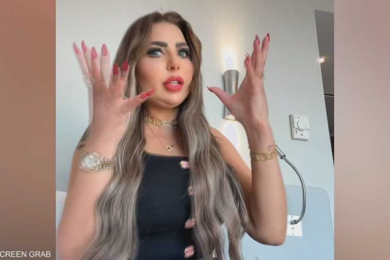 Egypt.. by hanging Sarah Khalifa in the “main drug case”