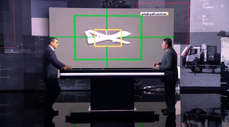 Have US drones become easy targets in Iran's skies?