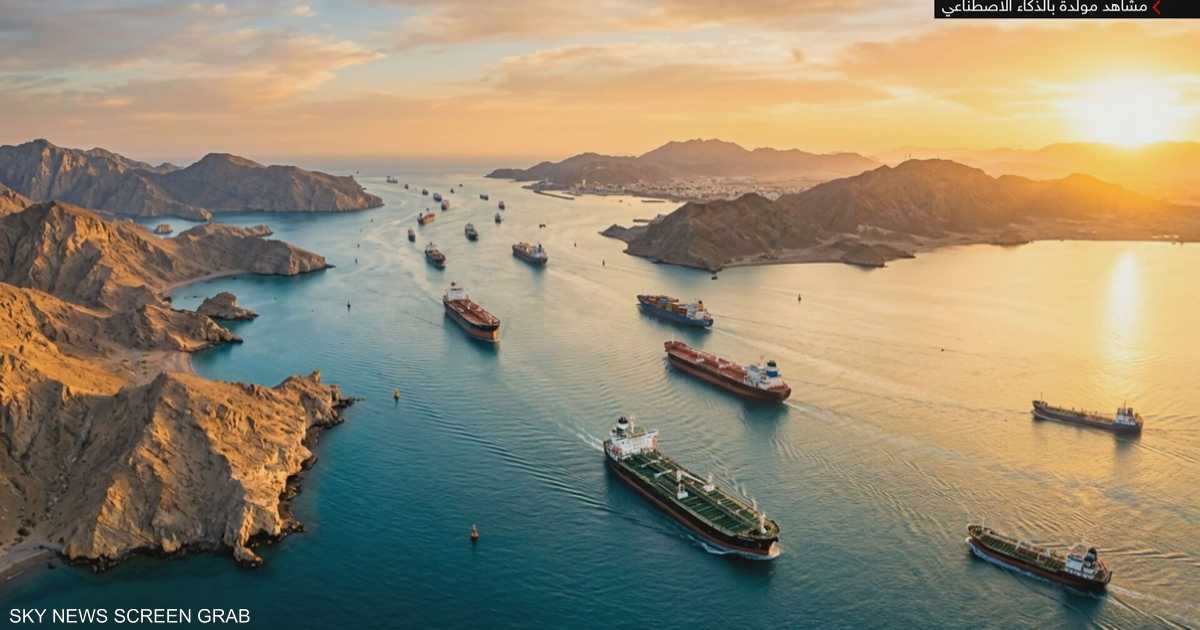 Hormuz goes against Tehran… the high price rises