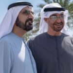 Al Bayan