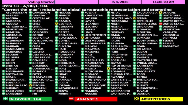 New World Map: One country declined and 6 abstained in exchange for approval. 164 | CNN Arabic | CNN