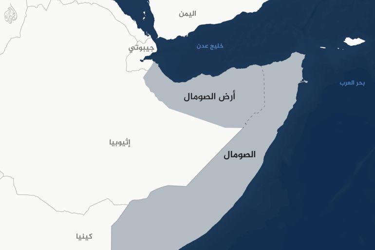 Options for Mogadishu after Israel’s recognition of Somaliland