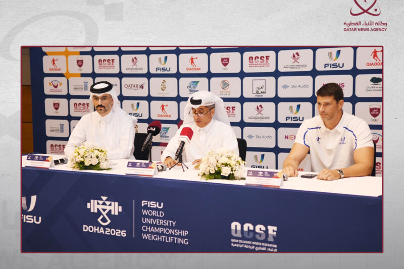 Preparations are complete for the start of the World University Weightlifting Championships, Doha 2026