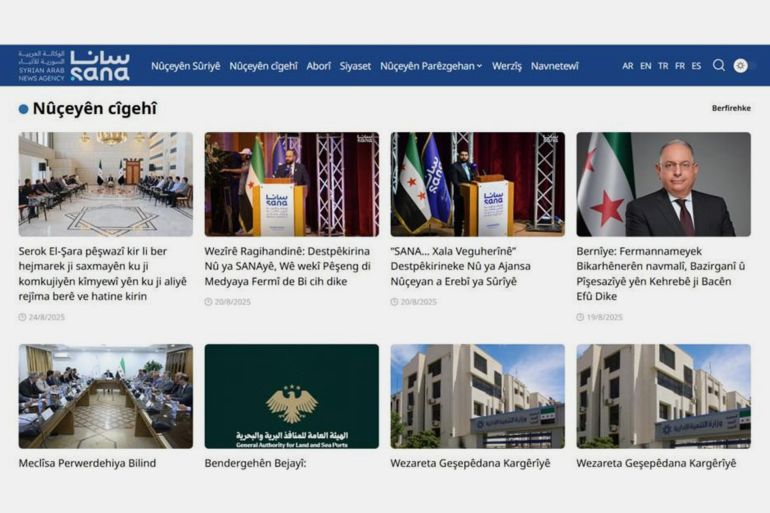 Syrian news agency speaks in Kurdish language… symbolic move or strategic change?