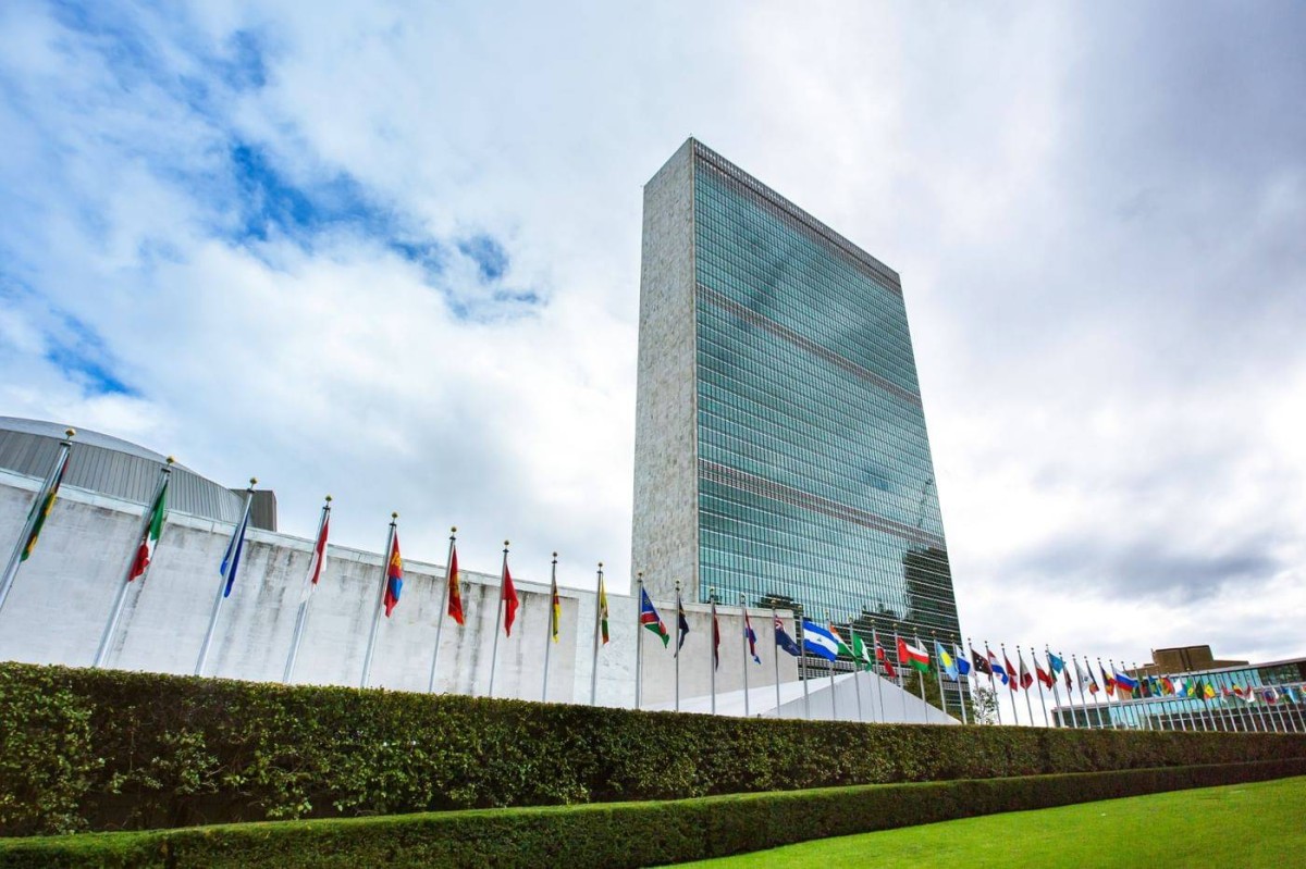 The United Nations adopts a resolution to revise the world map