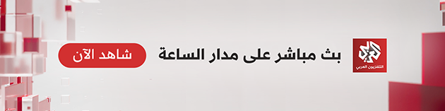 The expected "Super El Nino" is threatening the earth.. What will be the consequences for the world and the Arab countries? | Arabic TV