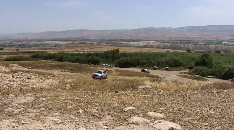 What does it mean to annex the West Bank and establish Israeli sovereignty over it?