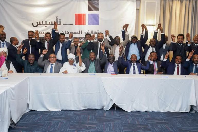 What does it mean to create a parallel government in Western Sudan?