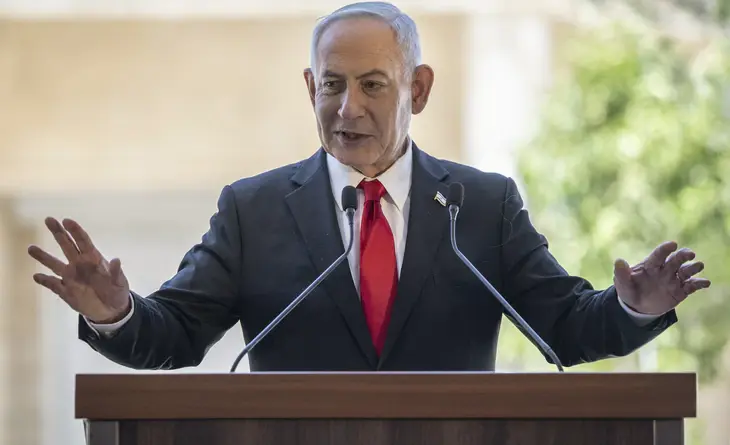 World News 4-9: Netanyahu says Iran will be overthrown